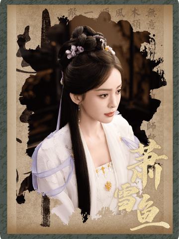 杀了么-03