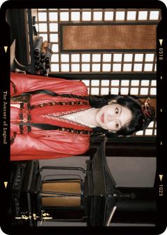 侠步如风-13
