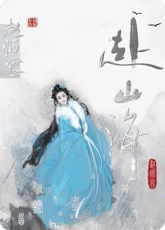 天下英雄-07