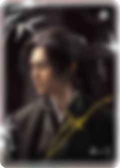 决战山海-07