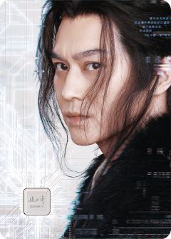 魔典重启-06