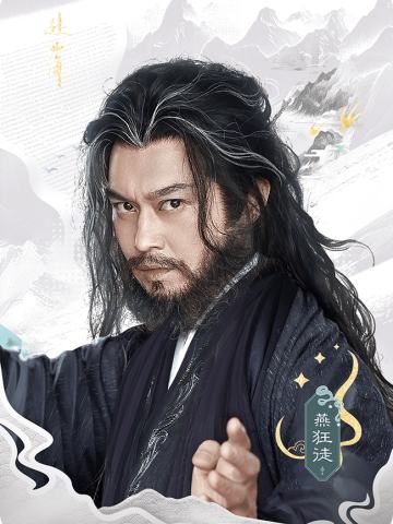 山海浮光Ⅱ-07
