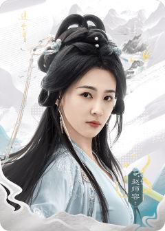 山海浮光Ⅱ-06
