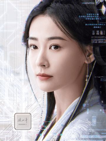 魔典重启-05
