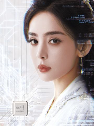 魔典重启-02