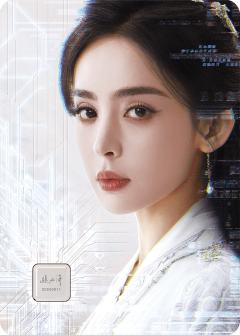 魔典重启-02