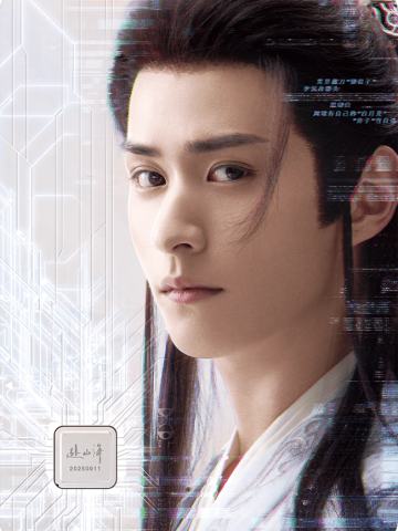 魔典重启-03