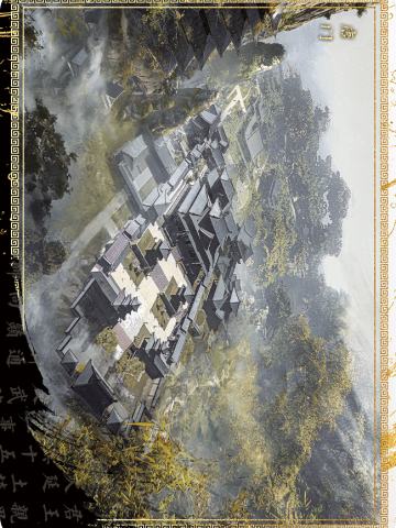 江湖万里-10