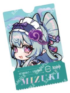 梦月见瑞希-寿司郎联动第二弹Q版票根