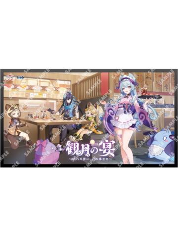 多人-寿司郎联动第二弹色纸
