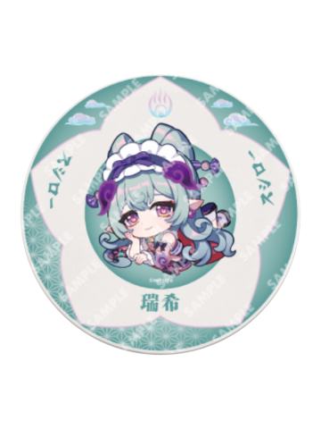 梦月见瑞希-寿司郎联动第二弹寿司盘