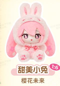 樱花未来(甜美小兔)