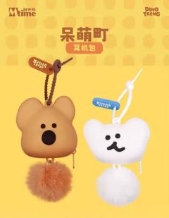 Quokka款耳机包挂件-资料图