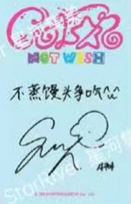 星河预售6 ver.B-资料图