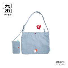 蓝色爱心帆布包