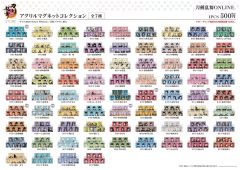 三日月宗近-磁吸亚克力-资料图