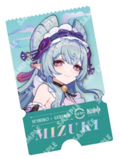 梦月见瑞希-寿司郎联动第二弹正比票根