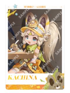 卡齐娜A-寿司郎联动第二弹金属卡