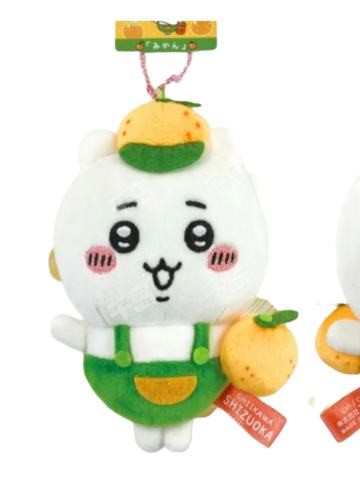 吉伊-静冈限定橘子毛绒挂件