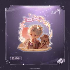 夏萧因-2025 昭华系列 Q版立牌