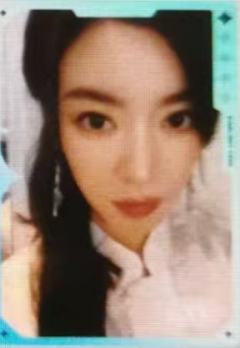 q音星光卡 一星ver.E