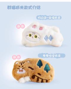 银渐层抓夹-资料图