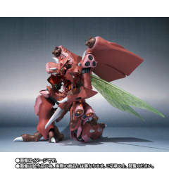 ROBOT魂 ＜SIDE AB＞ 加哥伊尔-资料图