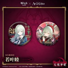 若叶睦-Ave Mujica联动角色徽章组-资料图