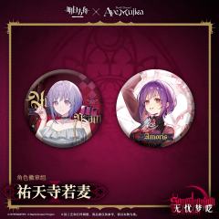祐天寺若麦-Ave Mujica联动角色徽章组-资料图