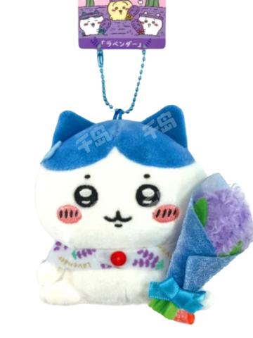 小八-北海道限定薰衣草毛绒挂件