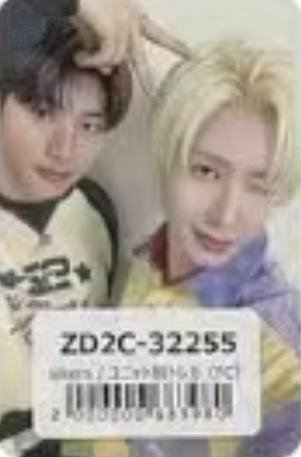 fc版专卡 59双人卡ver.C