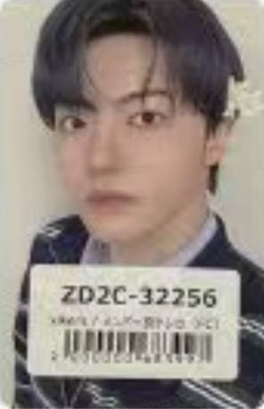 fc版专卡6 ver.B
