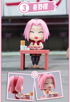 春野樱