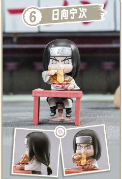 日向宁次
