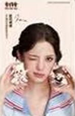 TNT代言卡 ver.A