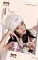 TNT代言卡 ver.C