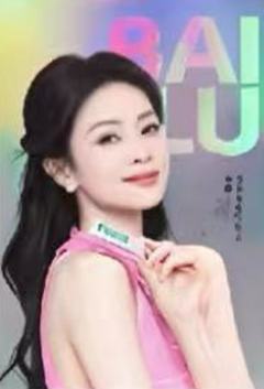绿箭镭射卡 ver.A