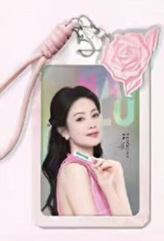 绿箭卡套卡