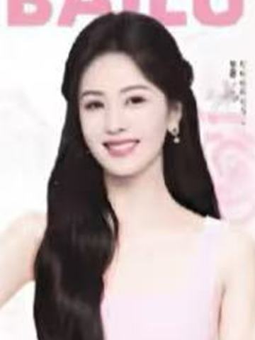 绿箭NFC小卡