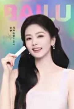 绿箭镭射卡 ver.B
