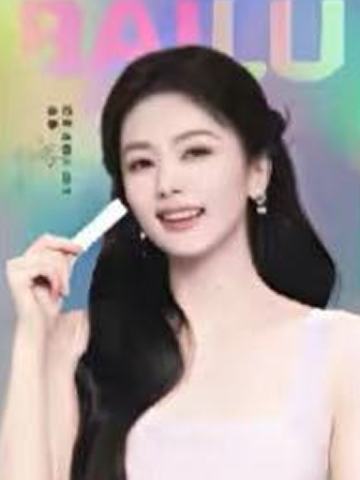 绿箭镭射卡 ver.B