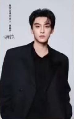 韩束代言小卡 ver.A