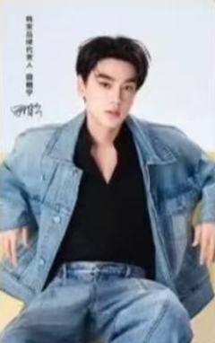 韩束代言京东独家小卡 ver.A