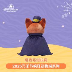 尼克-上迪25万圣节系列公仔-资料图