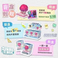 汲萌萌-校园系列MINI盲盒-资料图