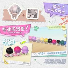 汲萌萌-校园系列MINI盲盒-资料图