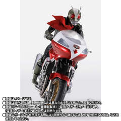 SHF 旋风2号（假面骑士THE NEXT）-资料图