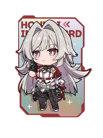 赫丽娅-第二部Q版系列镭射 收藏卡