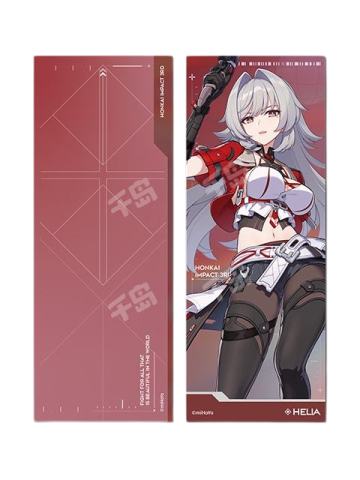 赫丽娅-第二部立绘系列 镭射票