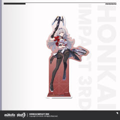 赫丽娅-第二部立绘系列 亚克力立牌